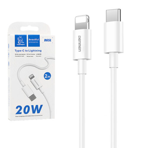 denmen kabel usb-c pd typ-c - lightning 20w 3,6a wzmacninany biały 2m d65