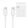 ecobox kabel usb pd typ-c do typ-c 5a 100w 1m biały usb3.0