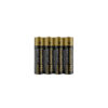 excellent bateria cynkowa 1.5v aaa 4szt lxpower13