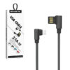 somostel kabel usb micro 2.1a czarny kątowy 2100mah quick charger qc 3.0 1m powerline sms-bw01