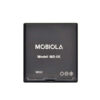 bateria mb-6k do mobiola mb610 1000 mah