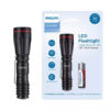 latarka philips led phil-sfl1000p/10