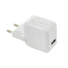 economy ładowarka sieciowa 2,1a 10w biała 2100ma