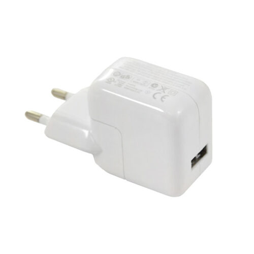 economy ładowarka sieciowa 2,1a 10w biała 2100ma