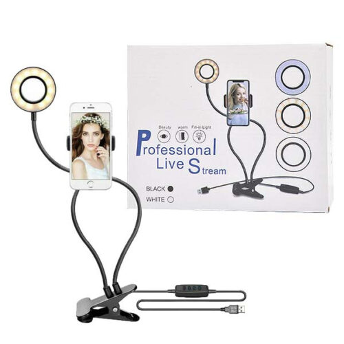 ecobox lampa led + uchwyt uniwersalny ring selfie lampka 12w
