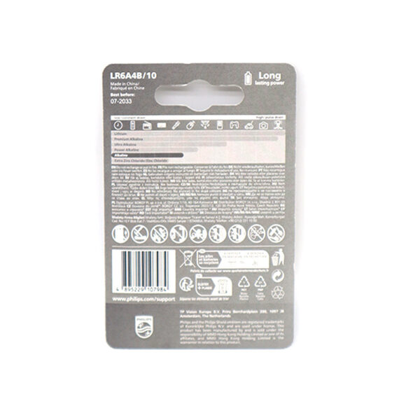 bateria philips aa lr6 blister 4szt baterie entry alkaline phil-lr6a4b/10