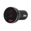 sendem szybka ładowarka samochodowa 78w 2xpd + usb