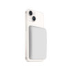 ecobox power bank 10000mah biały magsafe bezprzewodowy