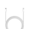ecobox kabel usb pd typ-c - lightning 2m 12w box