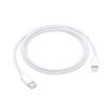 ecobox ładowarka sieciowa 20w biała typ-c pd + kabel iphone usb-c do lightning app box 2a 1m