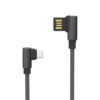 somostel kabel usb micro 2.1a czarny kątowy 2100mah quick charger qc 3.0 1m powerline sms-bw01