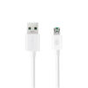 nafumi kabel usb micro biały 1m 4a nfm-m12