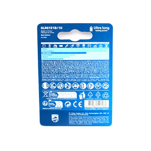bateria alkaliczna philips 6lr61 9v ultra alkaline phil-6lr61e1b/10