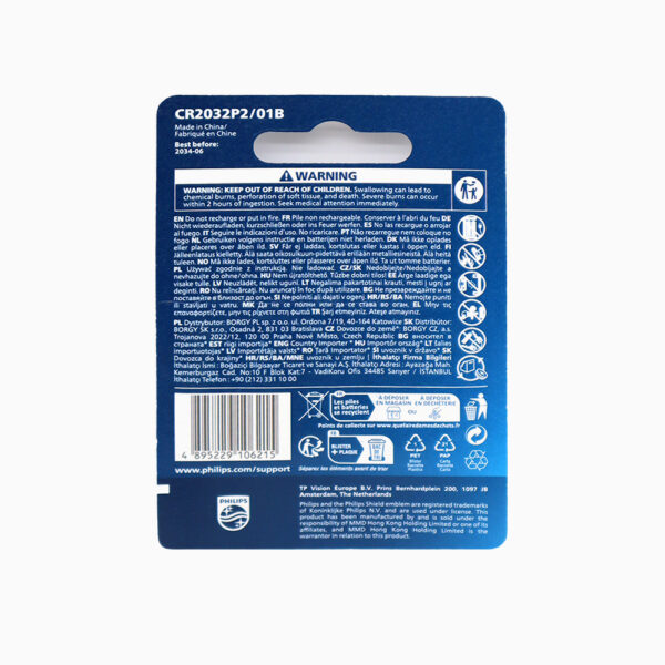 bateria philips cr2032p2/01b litowa blister 2szt cr2032p2/01b lithium