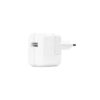 ecobox ładowarka sieciowa do iphone 12w usb 2.1a box 2100ma md836zm/a box