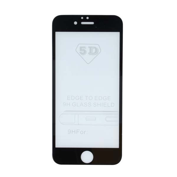 szkło hartowane 5d samsung s23 fe full glue szkło ochronne