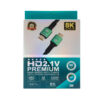 ecobox kabel hdmi-hdmi 3m, v2.1 8k hq nowy standard