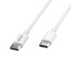 somostel kabel typ-c - typ-c 5a 18w 1.2m power delivery pd biały powerline sms-bt10