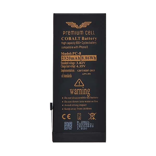 bateria premium cell cobalt iphone 8 2320mah 600+ cycles