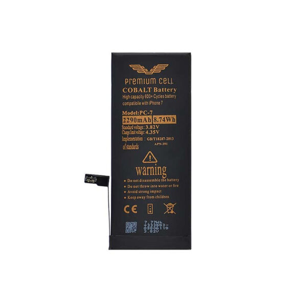 bateria premium cell cobalt iphone 7 2290mah 600+ cycles