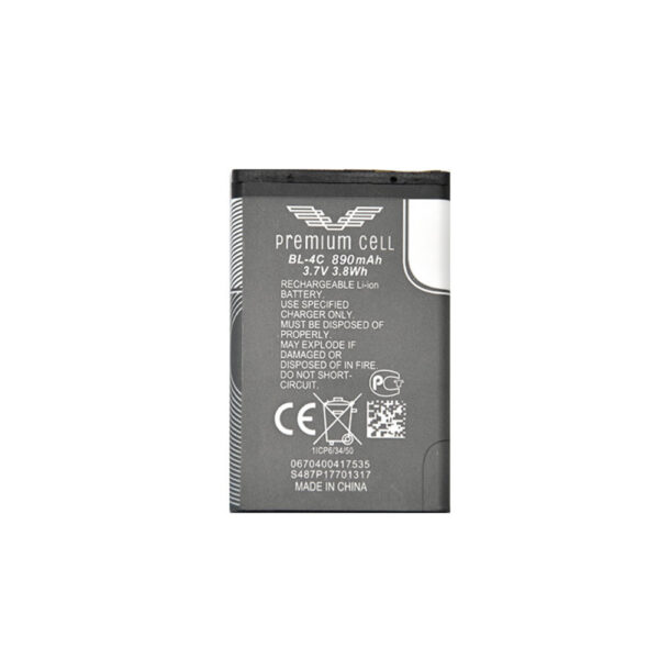 bateria premium cell cobalt bl-4c nokia 6100 890mah