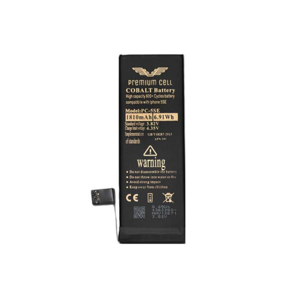 bateria premium cell cobalt iphone 5se se2016 1810mah 600+ cycles