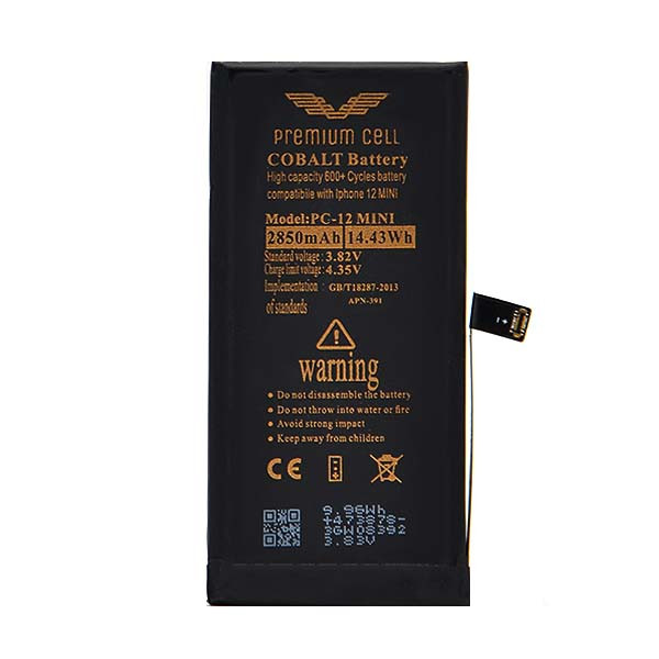 bateria premium cell cobalt iphone 12 mini 2850mah 600+ cycles