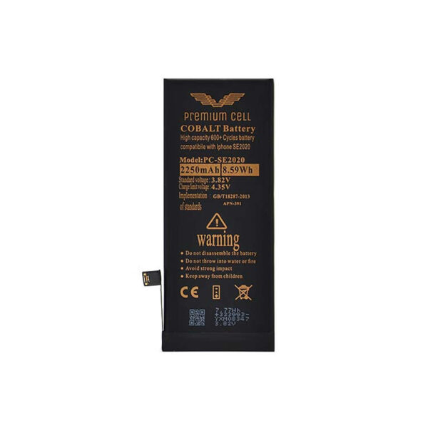 bateria premium cell cobalt iphone se2020 2250mah 600+ cycles