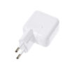 ecobox ładowarka sieciowa do iphone 12w usb 2.1a box 2100ma md836zm/a box