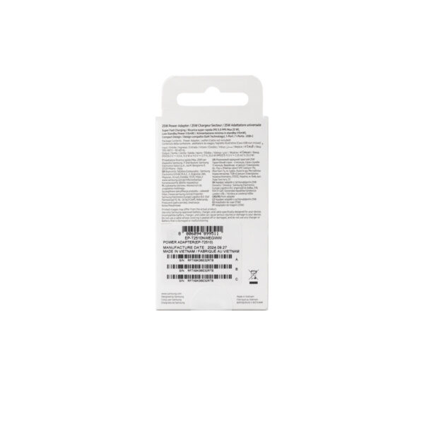 samsung ładowarka sieciowa typ-c pd gan 3a ep-t2510 25w biały box