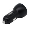 sendem szybka ładowarka samochodowa 78w 2xpd + usb