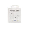 samsung ładowarka sieciowa typ-c pd gan ep-t2510xbe 25w biały 3a + kabel typ-c typ-c pd