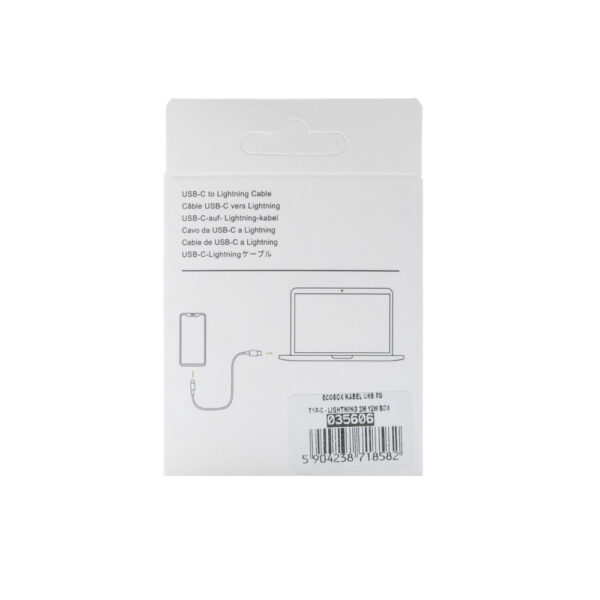 ecobox kabel usb pd typ-c - lightning 2m 12w box