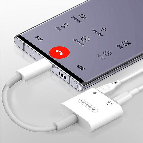 somostel adapter hf usb typ c - usb typ c + zasilanie biały sms-bz06