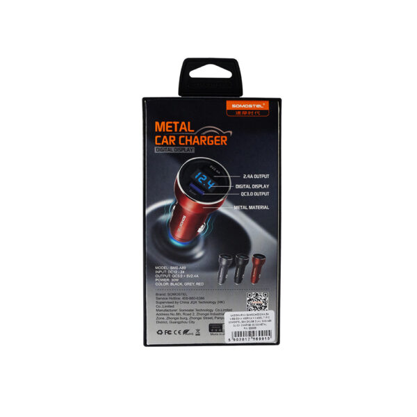 somostel ładowarka samochodowa 2xusb + kabel usb - lightning 5a 1m quick charge qc3.0 szary aluminium sms-a89