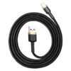 kabel usb lightning baseus cafule 2.4a 1m (złoto-czarny)