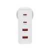 somostel ładowarka sieciowa gan 2xusb+2xpd 130w power delivery pd+qc3.0 biały sms-q24