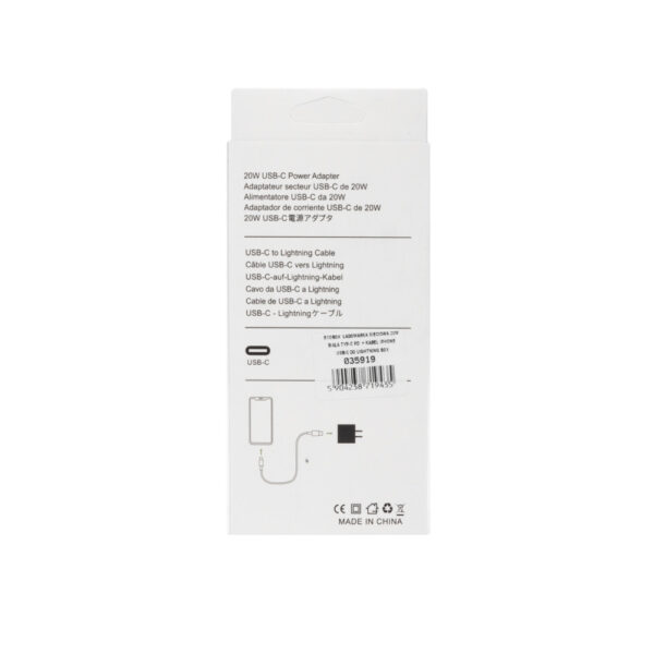 ecobox ładowarka sieciowa 20w biała typ-c pd + kabel iphone usb-c do lightning app box 2a 1m