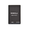 bateria mb-4c do mobiola mb700 800 mah