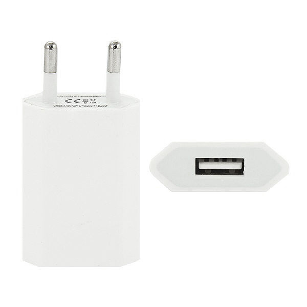 economy ładowarka sieciowa usb 1a biała płaska