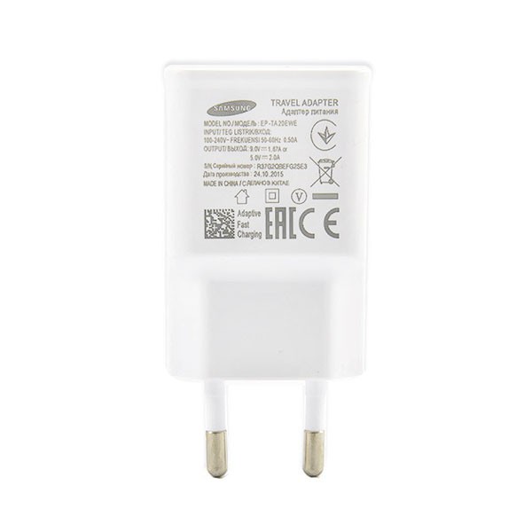 ładowarka sieciowa do samsung ep-ta20ewe a 2a biała fast charging single