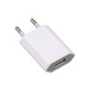 economy ładowarka sieciowa usb 1a biała płaska