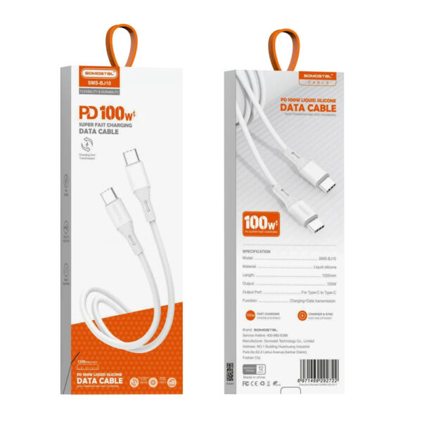 somostel kabel typ-c - typ-c 100w 1m biały sms-bj10