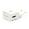 ładowarka sieciowa do samsung ep-ta20ewe a 2a biała fast charging single