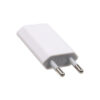 economy ładowarka sieciowa usb 1a biała płaska