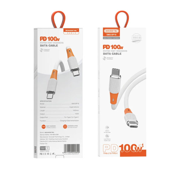 somostel kabel typ-c - typ-c 100w 1m biały sms-bp18